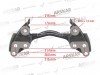 Caliper Carrier - 17.5 / 160 820 370