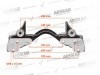 Caliper Carrier - 22.5 / 160 820 386