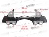 Caliper Carrier - Left - 19.5 - 4 Hole / 150 810 350