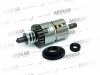 Caliper Adjusting Mechanism Shaft Set - R / L / 160 840 164