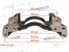 Caliper Carrier - 19.5 / 150 810 369