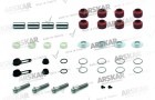 Caliper Pin Repair Kit / 190 850 119