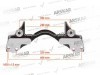 Caliper Carrier - 22.5 / 160 820 387